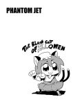  :3 animal_ears bkub cat_ears cat_tail chen english hat monochrome multiple_tails simple_background solo tail touhou 