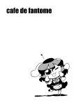  :3 animal_ears bkub bunny_ears carrot english french hat inaba_tewi monochrome simple_background solo star touhou wink 