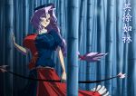  anime_coloring bamboo bamboo_forest blurry bow_(weapon) braid breasts depth_of_field forest houraichou large_breasts long_hair nature night silver_hair solo touhou weapon yagokoro_eirin yomogi_raichou 
