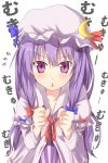  :&lt; bad_hands bad_id blush clenched_hands crescent crescent_moon efe face fist frown hat long_hair looking_at_viewer mukyuu patchouli_knowledge purple_eyes purple_hair solo sweatdrop touhou translated violet_eyes 