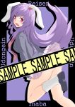  animal_ears ass bad_id bare_ass blush bunny_ears censored character_name doseisan_(dosei-san) highres long_hair no_panties open_mouth pink_eyes purple_hair reisen_udongein_inaba sample solo touhou 