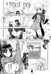  dark_saber emiya_shirou fate/hollow_ataraxia fate/stay_night monochrome saber tatekawa_mako tohsaka_rin wnb yuena_setsu 