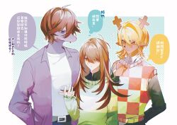  1other 2girls absurdres androgynous animal_ears antlers brown_hair checkered_sweater_vest chinese_text colored_skin deer_antlers deer_ears deer_girl deltarune furry furry_female green_sweater highres hikokisleep247 holding_own_hair horns kris_(deltarune) long_hair long_sleeves multiple_girls noelle_holiday open_mouth pants purple_skin reindeer_girl reptile_girl short_hair simple_background smile speech_bubble susie_(deltarune) sweater tall_female two-tone_sweater_vest utdr_(toby_fox) 