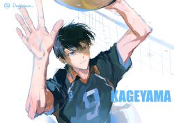  1boy arms_up ball black_hair blue_eyes character_name closed_mouth daypoem haikyuu!! highres kageyama_tobio karasuno_volleyball_uniform male_focus short_hair simple_background solo sportswear sweat twitter_username upper_body volleyball volleyball_(object) volleyball_net volleyball_uniform white_background 