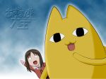  azumanga_daioh azumanga_daiou chiyo_chichi chiyo_father kasuga_ayumu wallpaper 