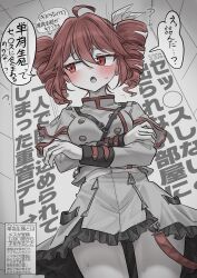  1girl absurdres blush breasts buttons censored censored_text commentary_request crossed_arms double-breasted drill_hair escape_room frilled_skirt frills grey_jacket grey_skirt hair_between_eyes hair_ribbon highres jacket kasane_teto kasane_teto_(sv) long_sleeves medium_breasts medium_hair meme midriff_peek navel open_mouth red_eyes red_hair red_trim ribbon room_you_can't_get_out_of_unless_you_x_(meme) skirt solo speech_bubble sweat synthesizer_v translation_request utau white_ribbon youyume-kun 