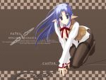  caster elf fate/hollow_ataraxia fate/stay_night fate_(series) highres kagutsuchi_(l&rsquo;archange) kagutsuchi_(l'archange) open_clothes open_shirt pantyhose pointy_ears school_uniform shirt wallpaper 