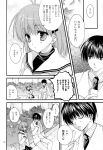  clannad furukawa_nagisa monochrome okazaki_tomoya seifuku tatekawa_mako wnb yuena_setsu 