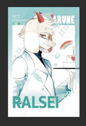  1boy animal_ears cake deltarune food furry furry_male glasses goat_boy green-framed_eyewear hat highres hikokisleep247 holding holding_plate horns nurse_cap official_alternate_costume plate ralsei ralsei_(takecare) smile utdr_(toby_fox) 