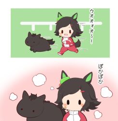  1girl :d animal_ears bandaid bandaid_on_cheek bandaid_on_face black_hair blush chibi chibi_only commentary_request creature_and_personification gomashio_(goma_feet) hair_ornament hairclip horse horse_ears horse_girl horse_tail jacket long_sleeves motion_lines no_mouth open_mouth pants personification red_jacket red_pants red_shoes running shoes short_hair smile tail tracen_training_uniform track_jacket translation_request umamusume v-shaped_eyebrows winning_ticket_(racehorse) winning_ticket_(umamusume) |_| 