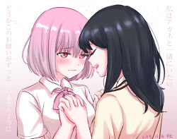 2girls black_hair blush bow bowtie breasts cardigan closed_eyes commentary crying crying_with_eyes_open dated gradient_background gridman_universe holding_hands long_hair medium_breasts medium_hair multiple_girls pink_background purple_bow purple_bowtie purple_hair red_eyes shinjou_akane shirt short_sleeves ssss.gridman takarada_rikka tears tenten_(kitty) translated white_background white_shirt yellow_cardigan yuri 