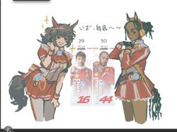  2boys 2girls :d adjusting_clothes adjusting_necktie animal_ears animification arm_up ascot back_bow belt beret black_gloves black_hair bow bowtie braid brown_belt brown_hair charles_leclerc colored_inner_animal_ears commentary_request cornrows cropped_jacket cropped_legs curly_hair dark-skinned_female dark_skin dual_persona ear_covers ferrari formula_one frilled_shirt_collar frills gloves gold_trim hair_bow half-closed_eyes half_gloves hand_on_own_thigh hat hewlett-packard high_collar highres horse_ears horse_girl horse_tail jacket jitome leaning_forward lewis_hamilton long_sleeves looking_at_viewer mao_ke messy_hair multiple_boys multiple_braids multiple_girls necktie open_mouth original pantyhose photo_inset pleated_skirt ponytail puffy_short_sleeves puffy_sleeves real_life red_ascot red_bow red_jacket red_skirt red_trim red_wrist_cuffs shell_(company) shirt short_sleeves single_vertical_stripe skirt skirt_set smile sparkle sponsor standing striped_clothes striped_pantyhose tail tareme teeth translation_request umamusume vertical-striped_clothes vertical-striped_pantyhose vertical-striped_sleeves white_background white_bow white_pantyhose white_shirt white_trim wrist_cuffs yellow_bow 