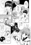  clannad furukawa_nagisa monochrome okazaki_tomoya seifuku sunohara_youhei tatekawa_mako wnb yuena_setsu 