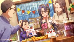  2boys 2girls animal blue_hair blush bottle bow bowtie brown_hair cake card_commentary chicken_(food) commentary_request drawing_(object) dutch_angle family food fried_chicken game_cg glasses hand_on_another's_shoulder hariko_(idolmaster) hedgehog idolmaster idolmaster_million_live! idolmaster_million_live!_theater_days indoors long_hair looking_at_another low_twintails multiple_boys multiple_girls official_art one_eye_closed party photo_(object) pink_bow pink_bowtie pizza plaid_clothes plaid_sailor_collar red_eyes sailor_collar short_hair smile soda soda_bottle standing streamers table takayama_sayoko takayama_sayoko's_brother takayama_sayoko's_father takayama_sayoko's_mother third-party_source twintails 