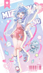  1girl absurdres ahoge alternate_costume barcode black_choker blue_eyes blue_hair blue_skirt blush braid choker english_text flower full_body hand_up highres hololive hololive_dev_is hood hood_down hoodie lightning_ahoge long_sleeves looking_at_viewer loose_socks mizumiya_su multicolored_hair multicolored_shoes o-ring o-ring_choker ongya open_mouth overalls pink_hair pink_overalls pink_shoes puffy_sleeves shoes skirt sleeves_past_wrists smile socks solo star_(symbol) teeth translation_request twin_braids twitter_username upper_teeth_only virtual_youtuber white_hoodie white_shoes 