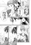  emiya_shirou fate/hollow_ataraxia fate/stay_night monochrome tatekawa_mako tohsaka_rin wnb yuena_setsu 