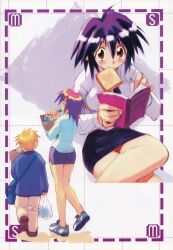  absurdres bag bread bread_slice food food_in_mouth grocery_bag highres itou_takehiko james_hawking melfina_(outlaw_star) mouth_hold non-web_source outlaw_star reading shopping_bag toast toast_in_mouth 