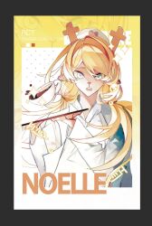  1girl animal_ears antlers deer_antlers deer_ears deer_girl deltarune furry furry_female hat heart highres hikokisleep247 holding holding_pill holding_tray horns noelle_holiday noelle_holiday_(dark_world) noelle_holiday_(takecare) nurse nurse_cap official_alternate_costume pill reindeer_girl tray utdr_(toby_fox) 