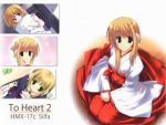 hmx-17c japanese_clothes miko silfa to_heart_2 wallpaper 