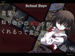  saionji_sekai school_days tagme 