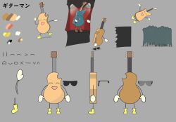  absurdres bocchi_the_rock! guitar highres instrument multiple_views reference_sheet toon_(style) 