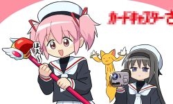 2girls akemi_homura black_hair black_hairband black_shirt camcorder camera cardcaptor_sakura censored censored_text closed_mouth collared_shirt commentary_request cosplay daidouji_tomoyo daidouji_tomoyo_(cosplay) hairband hat holding holding_camera kaname_madoka kero_(cardcaptor_sakura) kinomoto_sakura kinomoto_sakura_(cosplay) kyubey mahou_shoujo_madoka_magica multiple_girls neckerchief open_mouth pink_hair pleated_skirt shadow_(modeler3622) shirt short_twintails skirt twintails video_camera white_hat white_neckerchief 