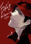  1boy 2016 black_hair character_name dated eyelashes face hat highres jacket looking_at_viewer looking_to_the_side male_focus messy_hair naogen oki_kouji red_background red_eyes red_hat shade smirk solo visor_cap world_trigger zipper 
