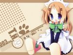  blue_eyes cat_ears catgirl collar highres leash maid nagomi_tozakura ribbons tail tozakura_nagomi wallpaper 