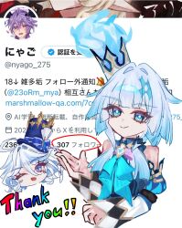  2girls ;d ascot bare_shoulders blue_ascot blue_eyes blue_fire blue_hair blue_hat bright_pupils cerydra_(honkai:_star_rail) commentary_request crown detached_sleeves durin_(genshin_impact) fire furina_(genshin_impact) genshin_impact hat highres honkai:_star_rail honkai_(series) juliet_sleeves long_sleeves looking_at_viewer mihoyo mini_crown multiple_girls nyago_(nyago_275) one_eye_closed open_mouth puffy_sleeves short_hair smile thank_you translation_request white_pupils 