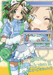  1girl 2000s_(style) :d ahoge animal_ears apron arm_warmers bear_ears blonde_hair blush commentary_request commission cursor curtained_hair english_text fake_animal_ears faux_retro_artstyle fish_bag green_eyes hairband highres holding holding_staff jersey_maid kirinoha looking_at_viewer maid multiple_views original short_hair skeb_commission smile solo_focus staff striped_clothes striped_thighhighs tenshi_kaiwai thank_you thigh-highs two_side_up unconventional_maid white_apron white_arm_warmers window_(computing) 