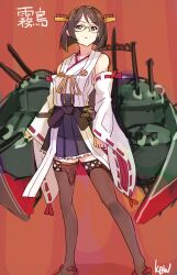  1girl black_hair black_skirt breasts brown_thighhighs character_name commentary_request detached_sleeves frilled_skirt frills glasses green-framed_eyewear headgear highres japanese_clothes kantai_collection kaw194 kirishima_(kancolle) nontraditional_miko one-hour_drawing_challenge red_background rigging short_hair signature skirt sleeves_past_wrists solo standing thigh-highs white_sleeves wide_sleeves 