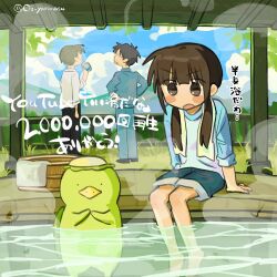  1girl 2boys arm_at_side artist_name ashiyu bath beak black_eyes black_hair black_pants black_shoes blue_shirt blue_shorts blue_sky blunt_ends blush_stickers bucket business_suit can closed_eyes clouds commentary creature day denim denim_shorts dress_shoes english_commentary from_behind glasses grass hair_over_shoulder hand_up hands_on_own_hips highres holding holding_can kappa long_hair looking_at_another low_twintails milestone_celebration mixed-language_text mountainous_horizon multiple_boys nature numata_(ozu_(oz_yarimasu)) open_mouth original outdoors own_hands_together ozu_(oz_yarimasu) pants ruri_(ozu_(oz_yarimasu)) satake_(ozu_(oz_yarimasu)) shared_bathing shirt shoes short_hair shorts sidelocks sky sleeves_rolled_up solid_eyes solo_focus steam suit thank_you towel towel_around_neck translation_request tree twintails twitter_username water white_shirt wooden_bucket 