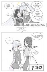  2girls absurdres animal_ears before_and_after blush cho_kaguya-hime! flying_sweatdrops forehead_jewel fox_ears green_eyes greyscale hair_ornament hair_rings hair_stick halterneck hand_on_another's_cheek hand_on_another's_face hand_on_another's_head hand_on_own_hip highres juckde korean_text lab_coat long_hair long_shirt long_sleeves looking_at_another medium_hair monochrome multiple_girls open_mouth petting role_reversal rubbing_head runami_yachiyo sakayori_iroha spot_color translation_request twintails white_background yuri 