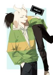  1boy 1other absurdres adoptive_siblings asriel_dreemurr carrying carrying_over_shoulder carrying_person deltarune english_text goat_boy highres hikokisleep247 holding kris_(deltarune) siblings smile speech_bubble striped_clothes striped_sweater sweater tall_male utdr_(toby_fox) 