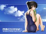  arm_support ass back bangs barefoot black_eyes black_hair blunt_bangs cloud feet from_behind hair_bun hair_up hand_over_mouth japan looking_back mako-hime mako-sama one-piece_swimsuit plaid princess_mako_of_akishino school_swimsuit short_hair sitting sky solo swimsuit towel wallpaper wet 