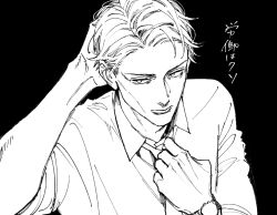  1boy adjusting_clothes adjusting_necktie arm_behind_head black_background cheekbones close-up closed_mouth collared_shirt commentary_request expressionless highres jujutsu_kaisen male_focus mature_male mika_yamamori monochrome nanami_kento necktie shirt short_hair simple_background solo upper_body watch watch 
