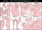  bandages bottle carrying chart cheek_kiss closed_eyes couple eye_contact fan fujiyama_arashi height_difference japanese_clothes kimono kiss looking_at_another note open_mouth pan_chira paper_fan petting pinky_swear popsicle protagonist_(tokimemo_gs3) ribbon scarf school_uniform short_hair size_difference smile striped striped_legwear striped_thighhighs surprised thighhighs tokimeki_memorial tokimeki_memorial_girl&#039;s_side tokimeki_memorial_girl&#039;s_side_3rd_story tokimeki_memorial_girl's_side tokimeki_memorial_girl's_side_3rd_story translation_request uchiwa undressing water_bottle yukata 