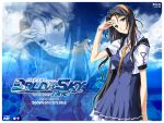  baldr_sky kikuchi_seiji nishino_aki tagme 