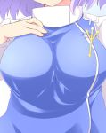  batsu breasts head_out_of_frame large_breasts lavender_hair letty_whiterock solo touhou 