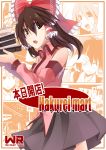  alternate_costume blush bow brown_eyes brown_hair cover detached_sleeves hair_bow hair_tubes hakurei_reimu miko mitsuharu_iseki open_mouth sarashi short_hair skirt solo touhou tray vest 