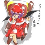  alternate_costume bat_wings boots capelet chair christmas crossed_legs hat purple_hair red_eyes remilia_scarlet santa_costume short_hair sitting solo tea touhou translated translation_request uchoutenko wings 
