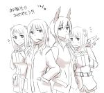  animal_ears artist_request character_request dominica_s_gentile elizabeth_f_beurling elma_leivonen jane_t_godfrey military monochrome multiple_girls smoking strike_witches 