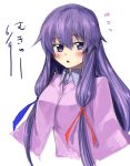  :o airis blush bust capelet long_hair no_hat no_headwear patchouli_knowledge purple_eyes purple_hair shy simple_background solo touhou violet_eyes 