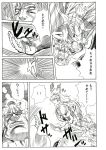  adult bat_wings bow breasts comic genderswap hat high_res highres izayoi_sakuya kenshirou_(mono_ken) long_hair manly monochrome multiple_girls muscle oppai patchouli_knowledge pointed_ears pointy_ears remilia_scarlet short_hair touhou traditional_media translated white_eyes wings wings?3girls 