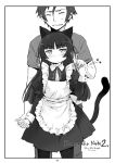  apron cat_ears cat_tail cosplay gokou_ruri kousaka_kyousuke maid mole monochrome ore_no_imouto_ga_konna_ni_kawaii_wake_ga_nai pantyhose sasahara_yuuki tail 