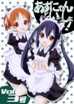  alternate_costume animal_ears black_hair brown_eyes brown_hair cat_ears enmaided heart heart_hands hirasawa_ui k-on! long_hair maid maid_headdress marker_(medium) millipen_(medium) nakano_azusa open_mouth payot polka_dot polka_dot_background ponytail shirohebidou short_hair smile teen traditional_media twintails 