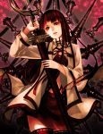  comin highres long_hair original red_eyes skirt solo sword thigh-highs thighhighs weapon 