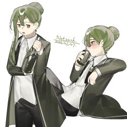  1boy black_pants blush bottle can coat collared_shirt dated dress_shirt drinking green_coat green_hair hair_bun highres holding holding_bottle holding_can library_of_ruina male_focus multiple_views netzach_(project_moon) pants project_moon shirt simple_background single_hair_bun sitting standing toeiki_c white_background white_shirt wine_bottle 