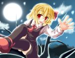  black_legwear black_thighhighs blonde_hair fang full_moon highres hiiragi_tomoka mary_janes moon red_eyes rumia shoes short_hair solo the_embodiment_of_scarlet_devil thigh-highs thighhighs touhou youkai 