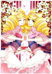  animal_ears asa_no_ha_(pattern) bad_id beads blonde_hair blush bonbori branch closed_eyes drill_hair eyes_closed flower fox_ears hair_ornament hand_holding holding_hands hoozuki_(otome_youkai_zakuro) japanese_clothes kou_2_(artist) lily_(flower) long_hair multiple_girls open_mouth otome_youkai_zakuro siblings sisters smile symmetrical_hand_pose twins twintails yellow_eyes 